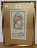 William Stephen Coleman, Lamb of God, watercolour and ink heightened in gilt