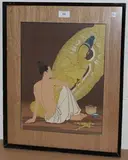 Paul Jacoulet, Study of a Sculptor, colour woodblock