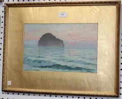 Byron Cooper, View of a Rocky Island, oil on board