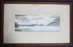 Keith Henderson, Ballachulish, watercolour