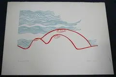 Edwina Sandys, Moonscape, colour lithograph