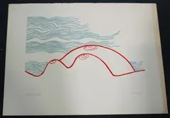 Edwina Sandys, Moonscape, colour lithograph