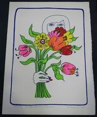 Edwina Sandys, Woman holding a Bouquet, colour lithograph