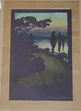 Thomas Todd Blaylock, The Cliff Road, colour stencil print on fabric
