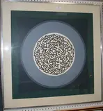 Alun Leach-Jones, Tondo Abstract Design contained within a Geometric Border