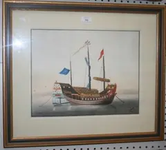 R.A. Hughes, Study of a Chinese Junk moored in Coastal Waters, watercolour with gouache