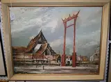 P. Malakoul, View of a Temple, probably Thailand, 1961, oil on canvas