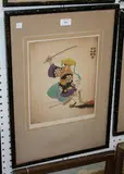 Dorsey Potter Tyson, The Second Dance, hand-coloured etching