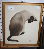 Ruth Bagshaw, Study of a Cat, 1965, gouache drawing