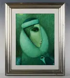 Sergueï Smirnoff, Alina from the Persona Suite, colour serigraph