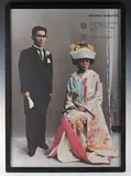 Richard Hamilton, XLV Biennale di Venezia, British Pavilion... 1993' (The British Council Exhibition Poster), offset lithograph
