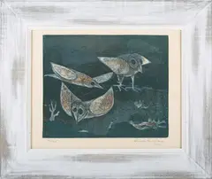 Satish Sharma, Three Owls, 1971, colour mixed method etching