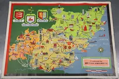Mary Camidge, Essex, Hertfordshire, Suffolk' (Pictorial British Railways Travel Poster), lithograph in colours