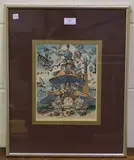 Patrick Woodroffe, Mushroom Farm, 1972, hand-coloured etching