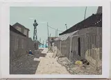 Fishing Village in the Afternoon by Kitaoka Fumio, colour woodcut, sold Oct 2020