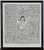 Philip Hagreen, Our Lady of the Rosary, woodcut