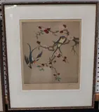 Elyse Ashe Lord, K'o Ssu, hand-coloured etching