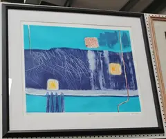Heidi Koenig, Ouarzazate, 21st century colour etching with aquatint