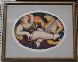 Beryl Cook, Sultry Afternoon
