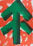 Howard Hodgkin, Sarajevo, lithograph