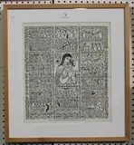 Philip Hagreen, Our Lady of the Rosary, woodcut
