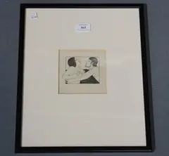 Eric Gill, Ibi Dabo Tibi, wood-engraving