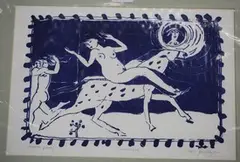 Eric James Mellon, June Night, lithograph printed in blue