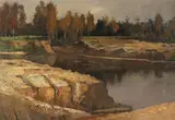 Gerard Krol, Lutterzand