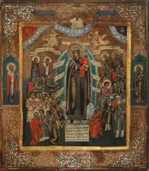 vreugde van alle lijdenen Ikoon van Moeder Gods, moeder Gods, Tempera op levkas op paneel 30,7x26,7cm