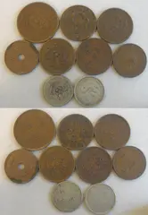 9x China, div, div. Provincies, Provincies (Ho Nan-Tsing-Kiang- Hu.Poo-Nan) zilver/brons ZF
