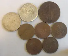 8x China, div. provincies, 8x China, div. provincies; 2x 50 cent zilver, 1x 20 cent brons en 5x 10 cent brons ZF