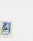 David Ostrowski, F (dann lieber nein), 2013, acrylic, lacquer and paper on canvas, in artist's frame