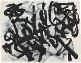 David Smith, ΔΣ 87-12-57, 1957, ink and gouache on paper