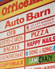 Ceaderhurst Mall Sign by Roe Ethridge, 2004, chromogenic print, sold Feb 2019