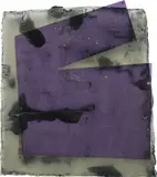 Alex Hubbard, Calavera, 2010, oil, resin and fiberglass on canvas