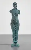 Egor Zigura, Kore that Awakening, 2016, bronze