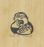 Willie Rodger, Untitled