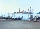 Christopher S. Gerlach, Morning, Venice, 1986, oil on canvas