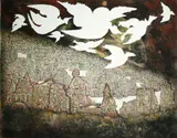 Various Artists, Jerusalem aux 8 Oiseaux; Between Day and Night, n.d.; 1958
