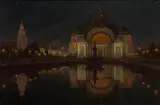 William Barr, Panama Pacific International Exposition, Festival Hall, oil on canvas
