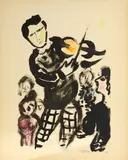 Marc Chagall, Couleur Amour (not in Cramer), 1958