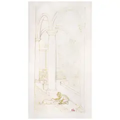 José Chávez Morado, El patio, Tinta y lápiz de grafito sobre papel