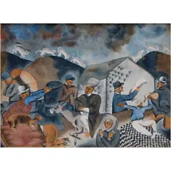 Maximino Javier, Untitled, 1977, Acuarela y tinta sobre papel