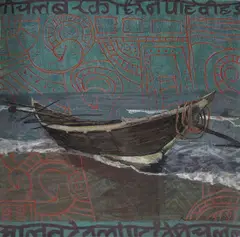 Rachel Burke, Currach, Oil on canvas