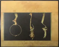 Jose Hernandez, Los Horas Colgadas Iv