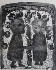 Carmel Benson, Untitled