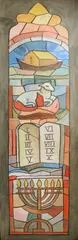 Untitled by Evie Hone, sold Oct 2011