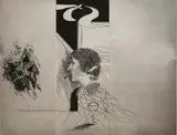 Micheal Farrell, Untitled