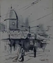Sukanta Das, Untitled, Watercolour & pen on paper