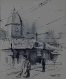 Sukanta Das, Untitled, Watercolour & pen on paper